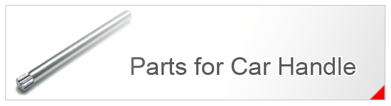parts-for-car-handle.png